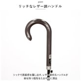 傘 レディース 65cm 通販 長傘 大きめ ジャンプ 雨傘 ジャンプ傘 おしゃれ シンプル 大人 かわいい 大判 65センチ 通勤 通学 かさ 雨具 グラスファイバー骨 婦人 レディース雨傘