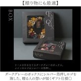 ナチュラルリースL 通販 フラワーリース ドライフラワー プリザーブドフラワー 造花リース 玄関ドア飾り 壁掛けインテリア フラワーギフト 母の日プレゼント 新築祝いギフト 結婚祝い贈り物 オールシーズン おしゃれ可愛い 北欧風雑貨 ボックス入り 敬老の日ギフト