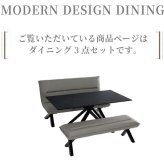 ダイニング3点セット 対面3点セット 大 150テーブル 140ベンチチェア 150チェア 3点セット ダイニング ベンチ ベンチチェア 北欧 ヴィンテージおしゃれ 長椅子 ダイニングチェア 疲れにくい ダイニングセット 食卓3点セット 2人用ダイニング 新生活