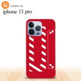 iPhone13 Pro iPhone13Pro ケース ソフトケース カセットテープ 赤 iPhone13Pro専用 nk-i13p-tp188