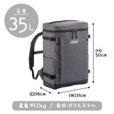 Coleman コールマン リュック 大容量 シールド35 バックパック 35L ユニセックス 男女兼用  通勤 通学