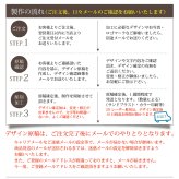 ペット メモリアル グッズ 名入れ フォト 位牌 ガレナ PSP-8E-galm-t 遺影 御供 仏具 供養 手元供養 仏壇 葬儀 49日 虹の橋 思い出 かわいい おしゃれ 犬 猫 うさぎ インコ ハムスター 小動物