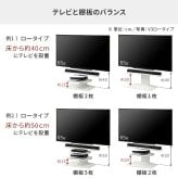 WALLインテリアテレビスタンドV2・V3・V5対応 棚板 レギュラーサイズ DVDレコーダー BDレコーダー PS5 プレステ5 PS4 テレビ台 テレビスタンド TVスタンド 部品 パーツ スチール製 WALLオプション グッドデザイン賞受賞