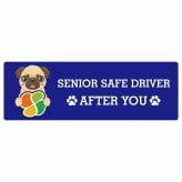 カーサイン 高齢者マーク SENIOR SAFE DRIVER パグ ステッカー シール 長方形 15x5cm 肉球 日本製 車