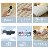  ふわとろ毛布 電気毛布 掛け敷き モコモコブランケット 極上ふわとろ 毛布ブランケット もこもこ ふわふわ シングル 即暖 保温 電気毛布 ひざ掛け シングル 電気ブランケット 洗える ふわもこ 2枚合わせ毛布 厚手 あったかい
