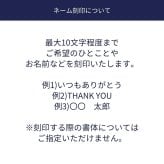 【刻印対応】モイストセラム スキンケア ギフト プレゼント 誕生日 記念日 父の日 男性 彼氏 主人 男友達 保湿 美容液