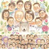 金婚式のプレゼントに、心あたたまる似顔絵をお届けします。ラッピング対応で、贈り物として渡しやすい似顔絵です。 金婚式 ギフト 似顔絵 手描き プレゼント 名入れ 贈り物 金婚式 結婚記念日 銀婚式 大人数 家族 祖母 夫婦 おじいちゃん おばあちゃん 下書き確認 修正無料 名入れ 宝物 実績多数 喜ばれる サプライズ 感謝 結婚記念日 長寿 50周年 親孝行 お祝い返し 感激 快気祝い お祝いの品