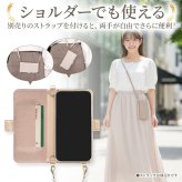 【くすみ SH-51A AQUOS R5G専用 レザーorキルティング手帳ケース(4L)】スマホ ケース スマホカバー Aquos aquos アクオス R5G アールファイブジー 5G 携帯ケース 韓国 レザー 革 皮 ギフト(メール便送料無料)受注生産