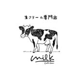 生クリーム専門店MILK ミルキーダックワーズ10個入 (MILK-D10) [お中元][お歳暮] ※送料無料(北海道・沖縄・離島への配送不可)