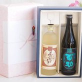プレミアム焼酎 夢のひとときギフトボックス 熟成麦焼酎 夢のひととき25°(大分県)720ml麦焼酎濃香 百助25°(大分県)720ml