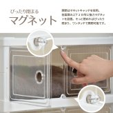 折りたたみ多目的収納ボックス　3段　BENRY ONLS0358 収納ラック リビング収納 シンプルスタイル モダン 角型 プラスチック 収納ボックス 見せる収納 折りたたみ収納 推し活グッズ収納幅44cm 奥行34.5cm 高さ64.5cm