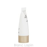 【ミニサイズ】 クリスチャンディオール Dior プレステージラクレームN 乳液・クリームミニ 5ml