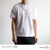 ペーパーチェーンネックレス 六字真言 小粒 ストーンネックレス ゴールド 18KGP 50cm 60cm ホワイトメタル 梵字 細身 二重ロック キラキラ 煌めく 高級感 重厚感 かっこいい メンズ 男性