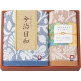 【直送】今治日和 いまばりびより [26-2826-039] フェイス ハンドタオルセット 今治タオル 日本製 綿100パーセント フェイスタオル ハンドタオル各1枚 和モダン柄 今治ブランド認定 贈り物 プレゼント ギフト 内祝い お返し