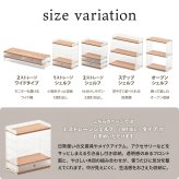 アクリル 引出し収納棚 1段 ONLS0345 アクリル収納 リビング収納 シンプルスタイル モダン 角型 ラック アクリルラック 透明ラック クリアラック ディスプレイラック幅32cm 奥行15.5cm 高さ34cm 新生活