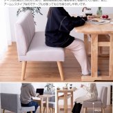 チェア 2人掛けダイニング 単品 Clara ナチュラル 北欧 おしゃれ 高級感 モダン いす イス 椅子 チェアー 食卓椅子 ロータイプ 脚外せる 撥水加工 ファブリック オールシーズン かわいい 天然木の上質感とあたたかみ溢れる クララ シリーズの