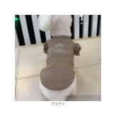 犬服春夏用 通販 ドッグウエア キャットウェア パフスリーブ ラインストーン プリンセス フリル袖 キラキラ 小型犬服 中型犬服 女の子犬服 トイプードル ミニチュアダックス ポメラニアン ヨークシャーテリア シーズー
