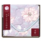 京都 洛中かすみ捺染 敷パッド パープル 寝具 日本製 敷きパッド 国産寝具【北海道・沖縄県・離島 配送不可】