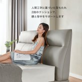ベッド 寝具 カウレザー無垢材すのこ 180×200cm フレーム