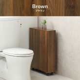 ラック トイレ スリム 幅14cm 木製 ホワイト ナチュラル ブラウン 隙間収納 すきま収納 キャスター付 トイレットペーパー収納 サニタリー 薄型 サニタリー収納 MTR-6228 新生活