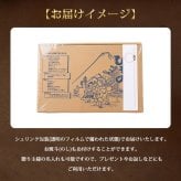 敬老の日 干物 無添加 国産 沼津「奥和」ひもの 詰め合わせ 7種類のセットから選べる 真あじ かます さんま 金目鯛 えぼ鯛 ほっけ さば 富士山湧水 沖縄真塩 ギフト 贈答品 母の日 父の日 お中元 お歳暮 敬老の日 内祝い 誕生日 お祝い 熨斗対応