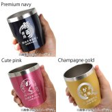 LEUN公式 名入れ タンブラー カスタム 専用 ひとことプレゼント ギフト 13色 真空ステンレス カラータンブラー 350ml |保冷 保温 名前入り 先生 敬称 おしゃれ お祝い 卒業 退職 還暦 還暦祝い 誕生日 誕生日プレゼント 結婚 結婚祝い 新築 成人式 記念日 記念品 父の日