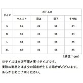 レディース 洗える パンツスーツ セット 通販 ジャケット パンツ フォーマルスーツ カジュアルスーツ ママスーツ セットアップ 上下セット 上下 カジュアル フォーマル オフィス おしゃれ 卒園式 入園式 入学式 卒業式 大人 通勤 通学 ビジネス