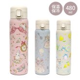 水筒 たけいみき うさぎ 真珠 レモン ステンレス マグボトル 480ml 233-011 233-012 233-013  ウサギ ぷっくり 魔法瓶 マイボトル 直飲み 保温保冷 真空二重構造 イラスト パステル かわいい ガーリー ギフト