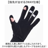 ランニング グローブ 薄手 通販 スマホ対応 手袋 おしゃれ スポーツグローブ ジョギング 吸汗速乾 メンズ レディース ユニセックス スマートフォン対応 トレーニンググローブ 防寒グローブ マラソン手袋 薄手手袋 タッチパネル対応 ウォーキング