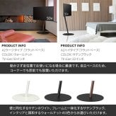 WALL SEVENSTAND セブンスタンド A2 ロータイプ 24~55v対応 小型 コード収納 自立型 キャスター付き 移動 フラット 薄型ベース テレビ台 テレビスタンド TVスタンド ホワイト ブラック ウォールナット 震度7耐 ウォール 家具