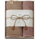 【直送】今治謹製 極上タオル バス フェイスタオルセット 木箱入り [26-7073-063] GK22070 今治タオル プレミアム バスタオル フェイスタオル タオル ギフト プレゼント 内祝い お祝い 返礼品