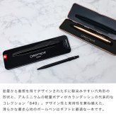 【名入れ無料】 【スペシャルラッピング付】 カランダッシュ CARAN DACHE ボールペン 全3色 849 プレミアム 油性 NF0849 包装紙23種類から選べる 純正箱 即日発送 筆記具 高級 筆記具 送別会 誕生日 お中元 還暦祝い 結婚祝い 結婚式 名入れ 息子 娘 文房具 即日発送 クリスマスプレゼント ビジネス小物 バレンタイン ホワイトデー