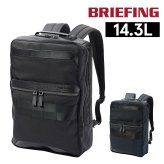 ブリーフィング リュック バッグ リュックサック デイパック バックパック BRIEFING フュージョンSQパックHD B4 A4 B5 A5 B6 brm191p07  送料無料 誕生日プレゼント ギフト ラッピング無料