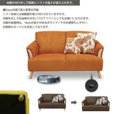 ソファ 座椅子 3人掛け ー 3P 布張り クッション付き 木脚 2way ロー フロア ひじ掛け 肘掛け アームレスト