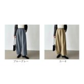 ワイドパンツ レディース 通販 コクーンパンツ バレルレッグパンツ バルーンパンツ カーブパンツ イージーパンツ ウエストゴム きれいめ ハイウエスト 体型カバー カジュアル ゆったり 大きいサイズ ボトムス センターシーム オフィスカジュアル 春夏秋冬