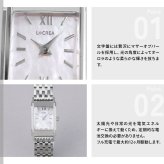 ルクレア LCREA リネア LINEA ソーラー 腕時計 レディース LC2601-SS7L