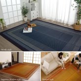 夏ラグ 夏用カーペット ラグ 国産 純国産 日本製 い草 モダン 抗菌防臭 自然素材 約191×250cm