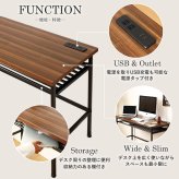 デスク チェア パソコン コンセント&USBポート付き IW-1250 幅120 pc 書斎机 ワーク 収納 棚付き おしゃれ コンセント usb ワイド 省スペース 北欧 ヴィンテージ ウォールナット 木目 スチール ブラウン ブラック