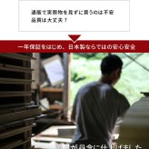 山型ヒノキ シングルサイズ 檜 ひのき すのこ 木製 湿気対策 湿度 カビ対策 シングル 折り畳み コンパクト 省スペース ひとり暮らし ナチュラル