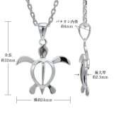 ハワイアンジュエリー ホヌ ペンダントトップ ホヌ Mサイズ 横24mm×縦25mm シンプル お守りモチーフ シルバー925 ネックレス チェーン別売 ペンダントヘッド メール便 メンズ レディース 誕生日 プレゼント ハロウィン 【品番：SP24601】