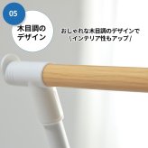 クロス洗濯物干しハンガーラック ONLR-0066 クロス洗濯物干しラック 収納 洗濯 洗濯物干し 物干し 洗濯物 ラック 伸縮 伸縮式 持ち運び 簡単 クロス 大容量 新生活 一人暮らし 室内 シンプル コンパクト ランドリー ホワイト ブラック