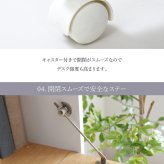デスク チェア ライティング 薄型 省スペース 幅90 奥行60.5 子供 キッズ ジュニア 学習机 ライティングビューロー 学習 リビング ママ 新生活