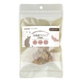 ナチュラルハーベスト NaturalHarvest 国産 北海道クリスプ 秋鮭 犬用おやつ 20g