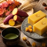 秋の季節限定 芋ようかん 芋長 6個セット 　【無料のし】【無料包装】 和菓子 御中元 お歳暮