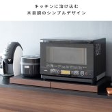 レンジ台 キッチン収納 レンジ下トレー レンジラック 二連トレー スライドテーブル トースター台 炊飯器台 作業スペース アベニール 収納家具 引き出し オーブントースター台 ブラウン 木目調 シック 便利な台 家具 ：