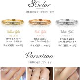 ハワイアンジュエリー リング ゴールド 刻印 無料 1号～19号 幅約2mm 14K K14ホワイトゴールド ギフト対応可 指輪 ピンキーリング 繊細 細身 小さいサイズ BY THE SEA バイザシー メンズ レディース 誕生日 プレゼント ハロウィン 【品番：GMR1017】