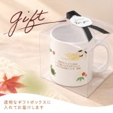 孫から 写真 孫 グッズ マグカップ 孫の写真 入りグッズ おじいちゃん おばあちゃん 80代 誕生日プレゼント 実用的 ギフト 子ども かわいい 祖父 祖母 古希 お祝い 喜寿 傘寿《 写真入り 孫心（まごころ）マグカップ 》/  写真受領後5営業日出荷