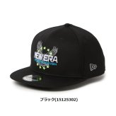ニューエラ ゴルフ キャップ 9FIFTY ストレッチコットン ウォッシャブル Eagle New Era Golf (15125300) (15125301) (15125302) お誕生日祝い お祝い 記念品 お父さん 父の日 彼氏 男性 30代 40代 50代 60代 母の日 お母さん 還暦祝い 敬老の日 彼女 人気プレゼント プレゼント