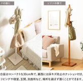 収納家具 ラック ポールハンガー 北欧 木製 おしゃれ コートハンガー ハンガーポール 帽子掛け かばん掛け 衣類収納 スリム ポールスタンド ハンガー コンパクト 白 天然木 洋服掛け キッズ 子供 収納 かわいい ナチュラル ホワイト iw-100