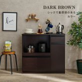 食器棚 キッチン収納 キッチンカウンター 幅89cm 奥行40cm 高さ82cm コンセント付き カウンター すき間収納 スライド棚 炊飯器ラック レンジ台 引出し 木目調 稼働棚 ストック キッチン 寝室 リビング 北欧 ：
